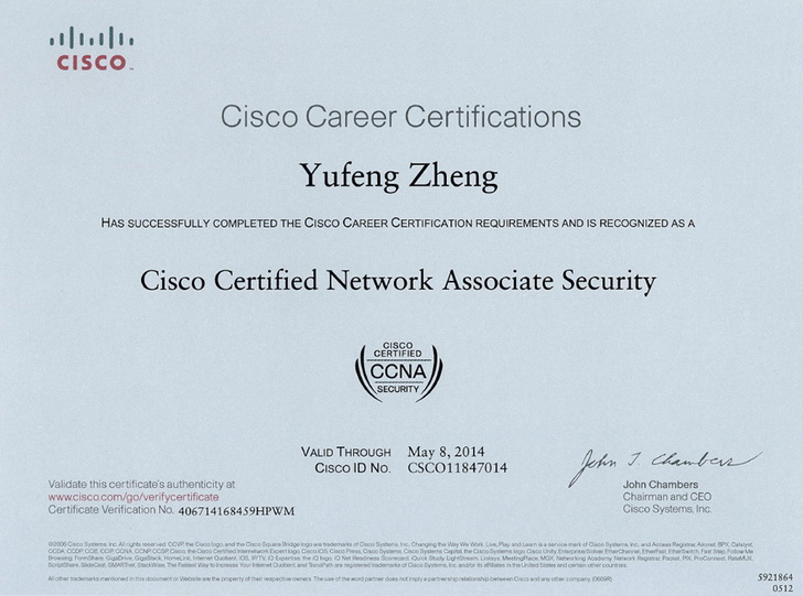 CCNA Security Certificate